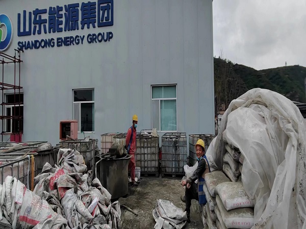 山丹厂房地面下沉注浆加固